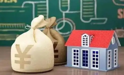 新昌电力封存的公积金怎么取（电力系统公积金提取）
